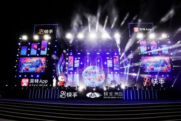 快手直播号12万粉丝有人要吗？